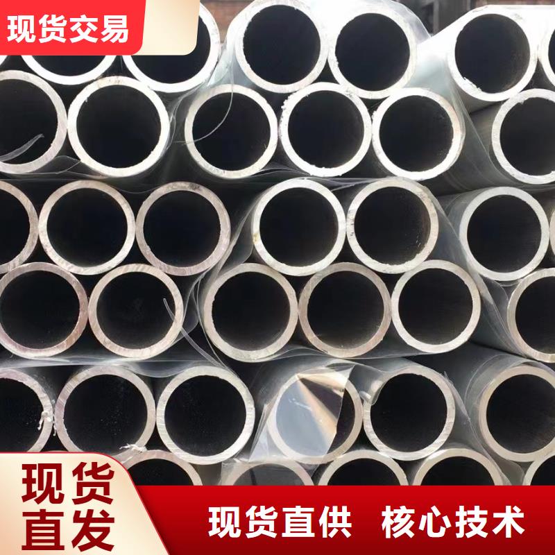 支持定制的20A无缝钢管基地