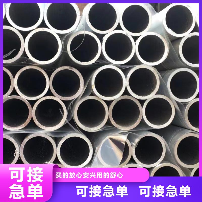 Q345E無(wú)縫管發(fā)貨快