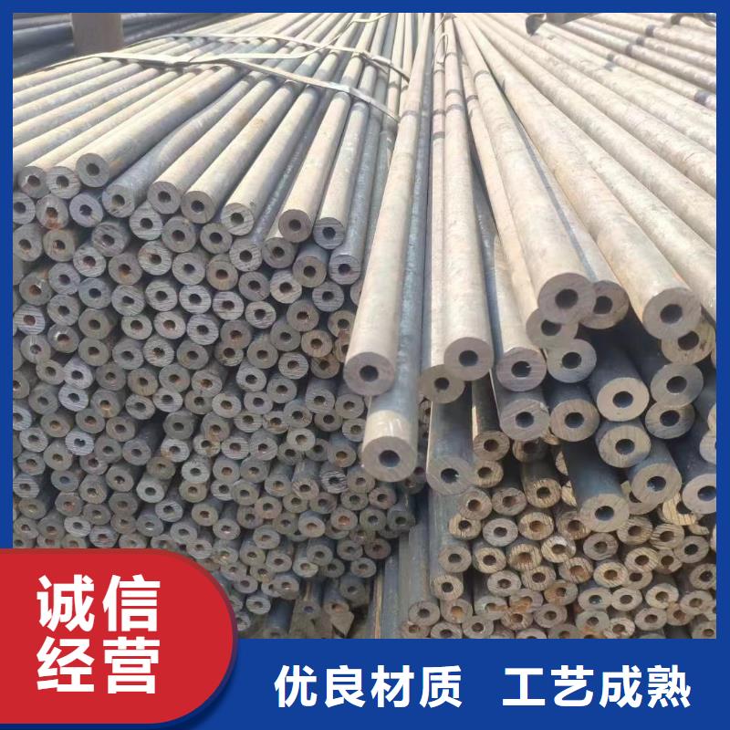 Q345E無(wú)縫管發(fā)貨快