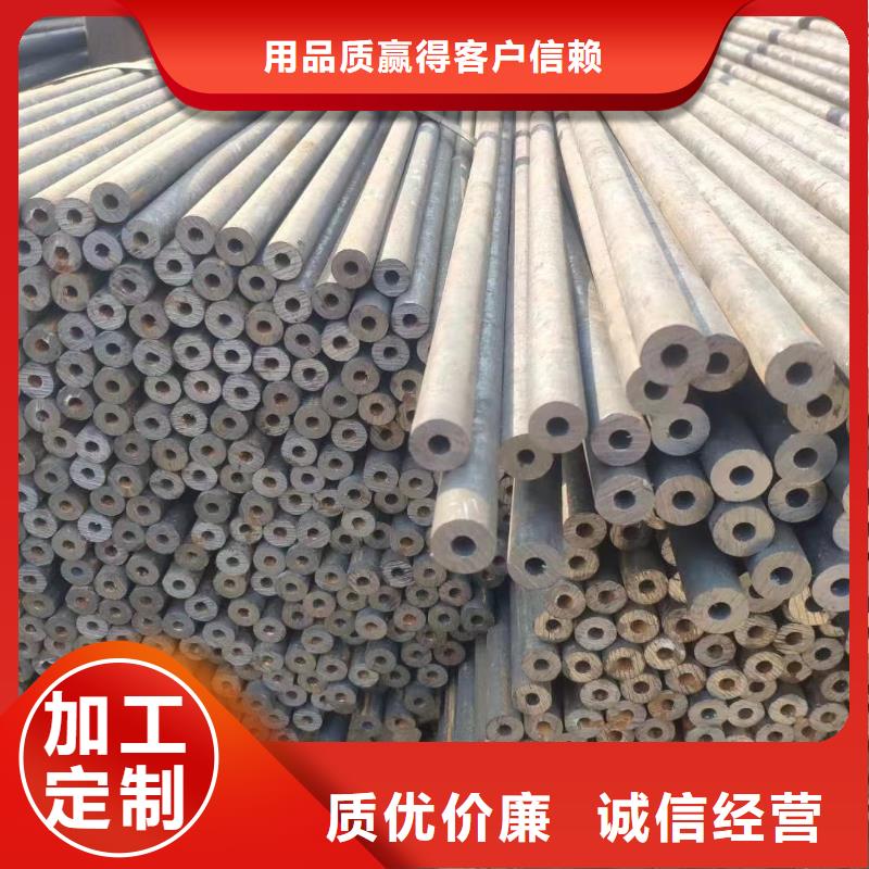 20G无缝钢管值得信赖