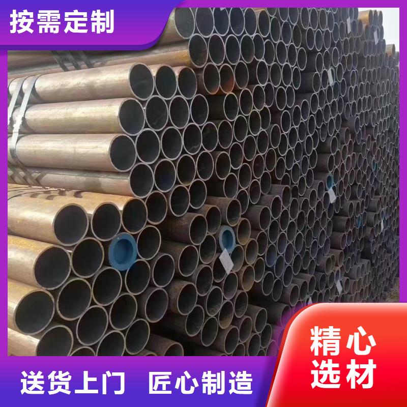 10#無(wú)縫鋼管放心選購(gòu)、建順金屬制品有限公司