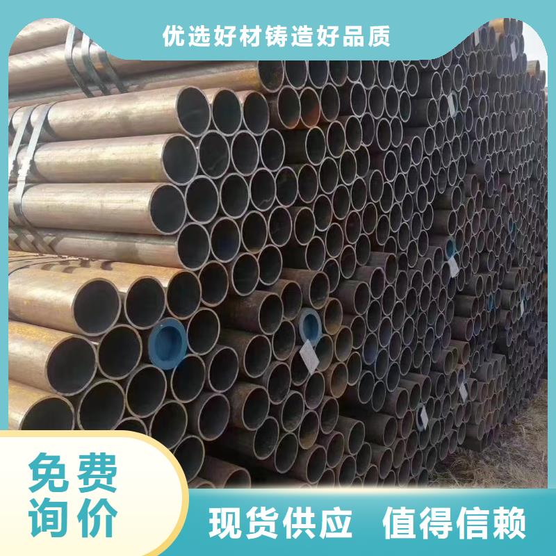 非標無縫鋼管廠家-歡迎新老客戶來電咨詢