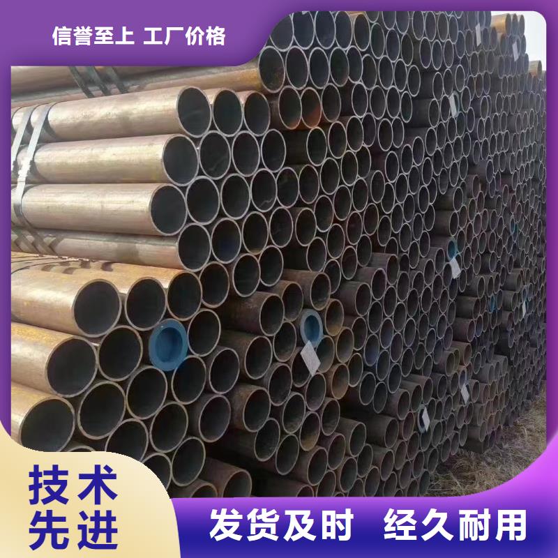 2025采购##冷拔无缝管##品种齐全