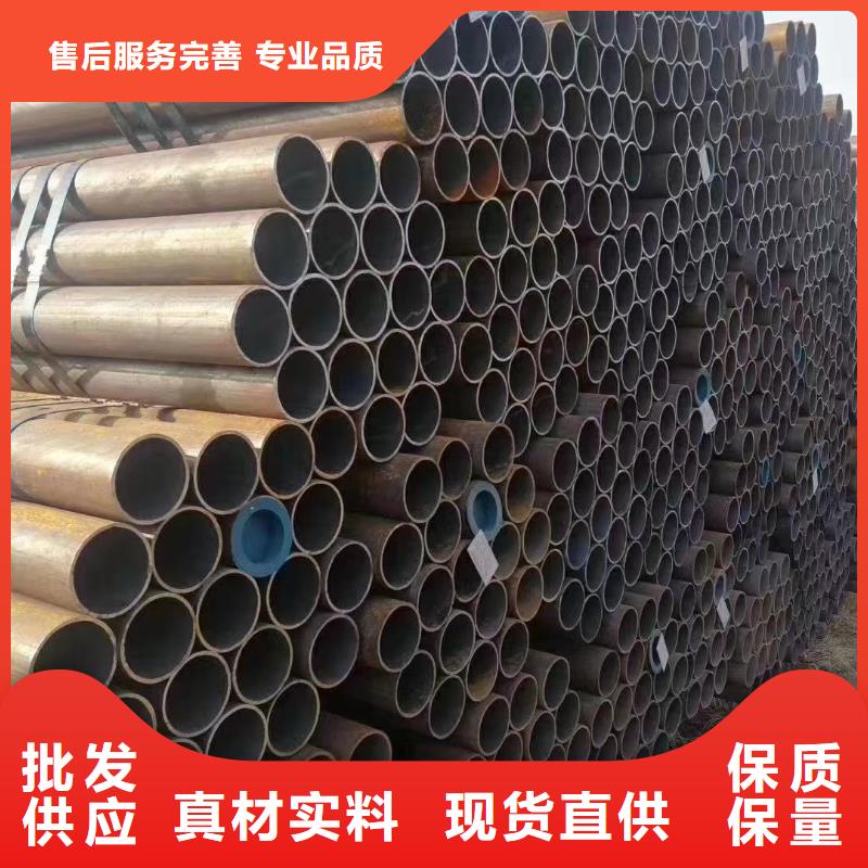 2025有現(xiàn)貨的#冷拔無縫管公司#用戶好評