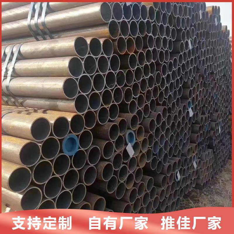 縮徑無縫管_按需定制