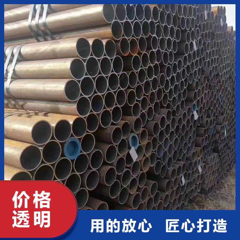 有现货的非标无缝钢管批发商