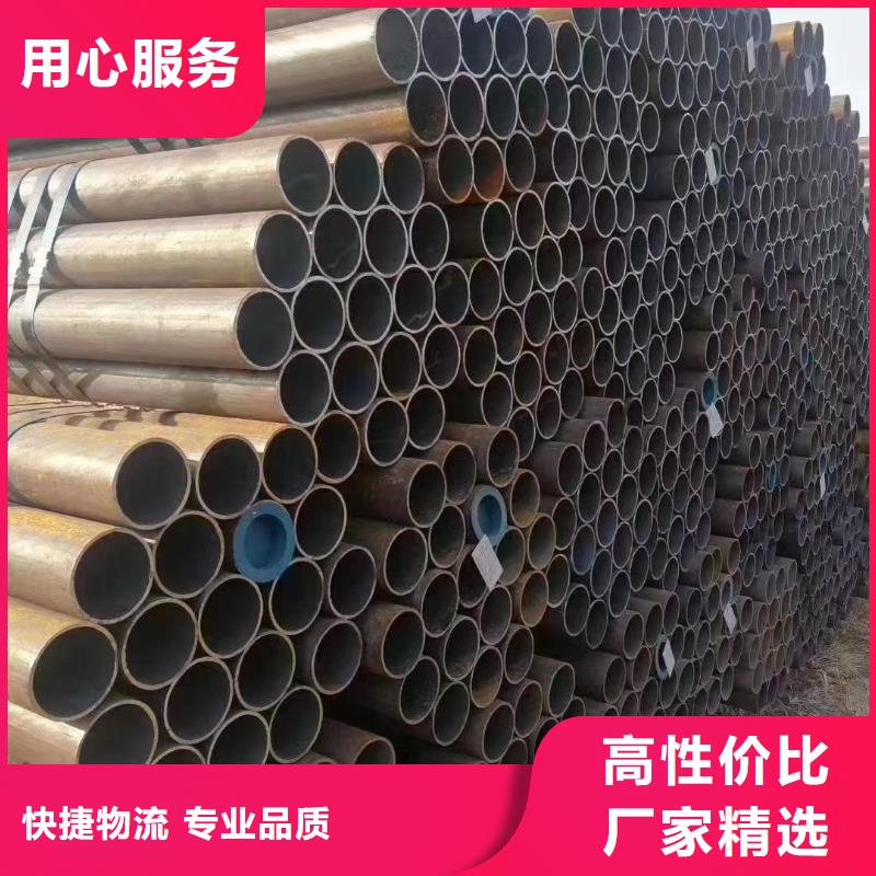 非标无缝钢管-报价实在