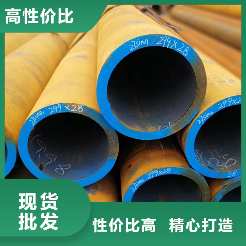 10#無縫鋼管實力雄厚