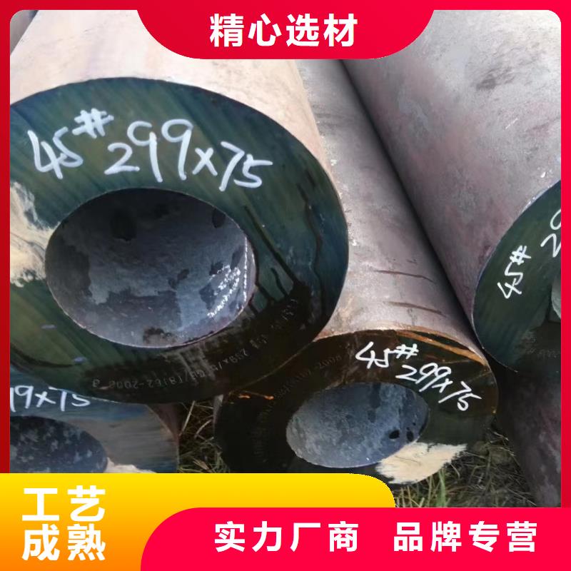 10#無(wú)縫鋼管放心選購(gòu)、建順金屬制品有限公司