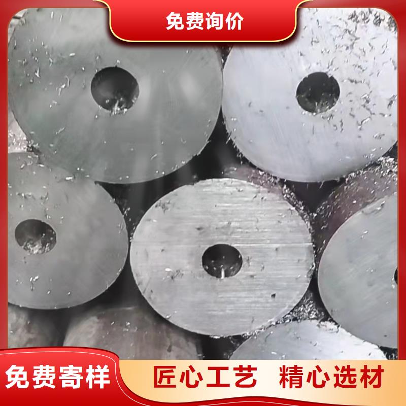 27simn無(wú)縫管出廠報(bào)價(jià)