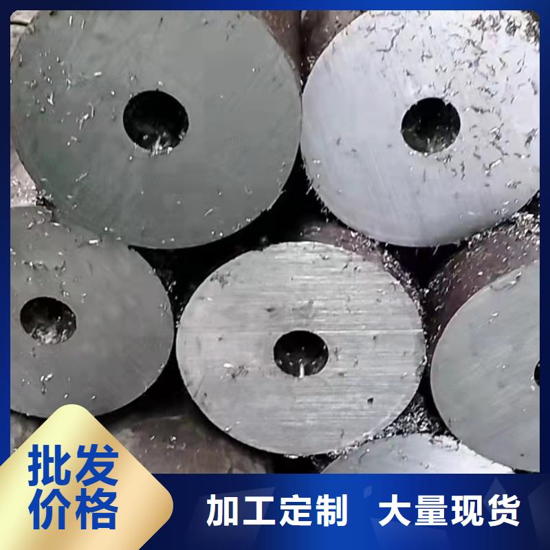 非標無縫鋼管廠家-歡迎新老客戶來電咨詢
