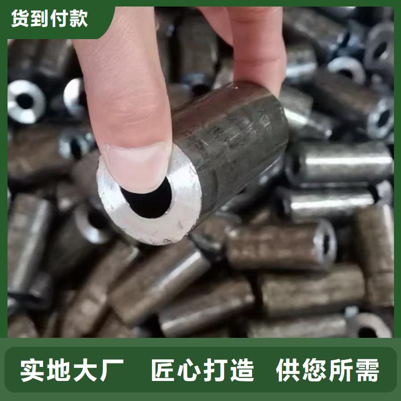 Q345B無縫管-歡迎來電洽談