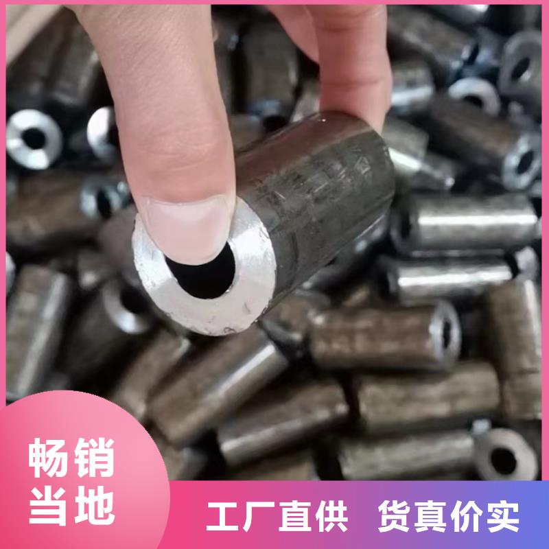 信譽好的非標無縫鋼管廠家