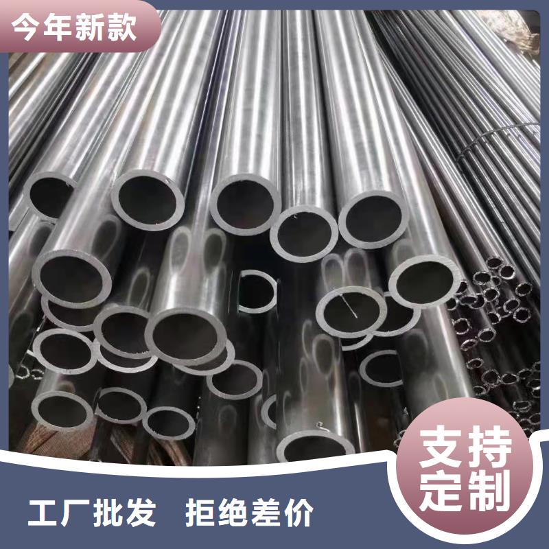 Q345B無縫管-歡迎來電洽談
