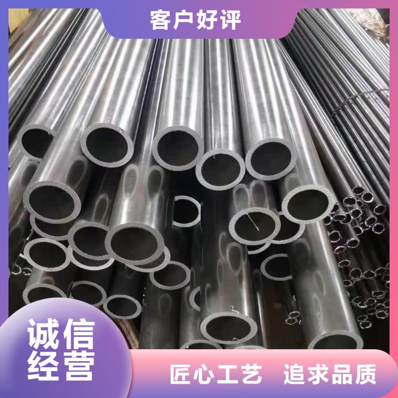 #Q345B无缝管#欢迎来厂参观