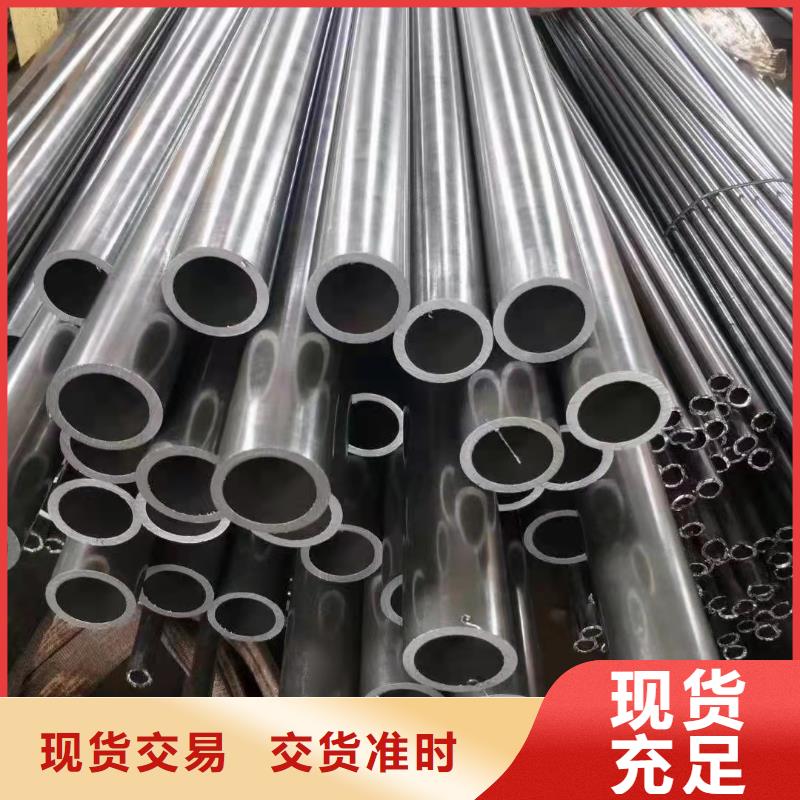 定做熱擴(kuò)無(wú)縫管廠家