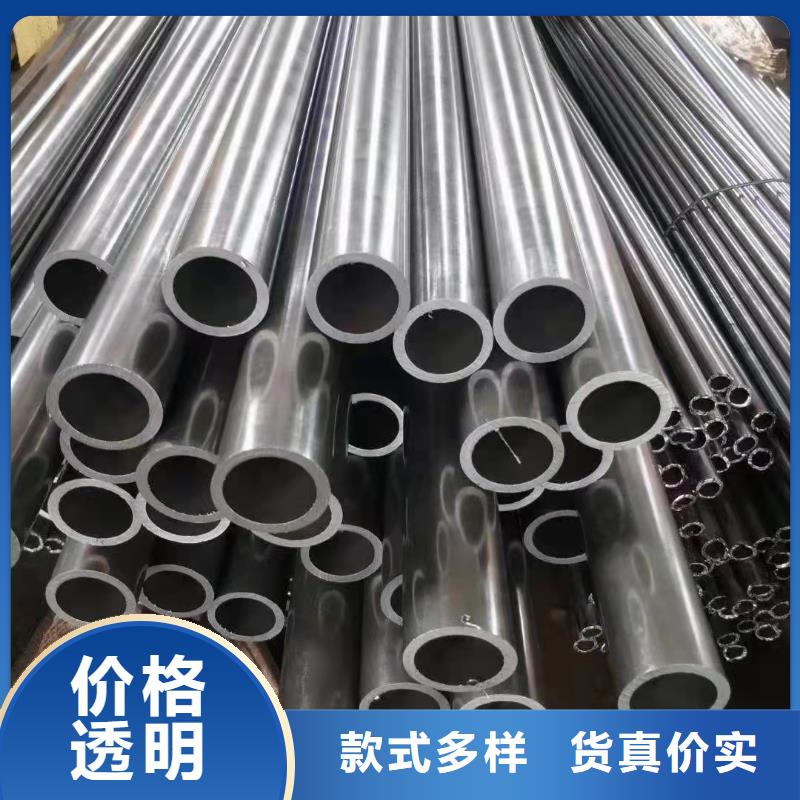 10#無(wú)縫鋼管放心選購(gòu)、建順金屬制品有限公司