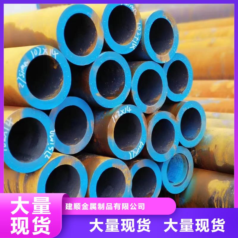 定做熱擴(kuò)無(wú)縫管廠家