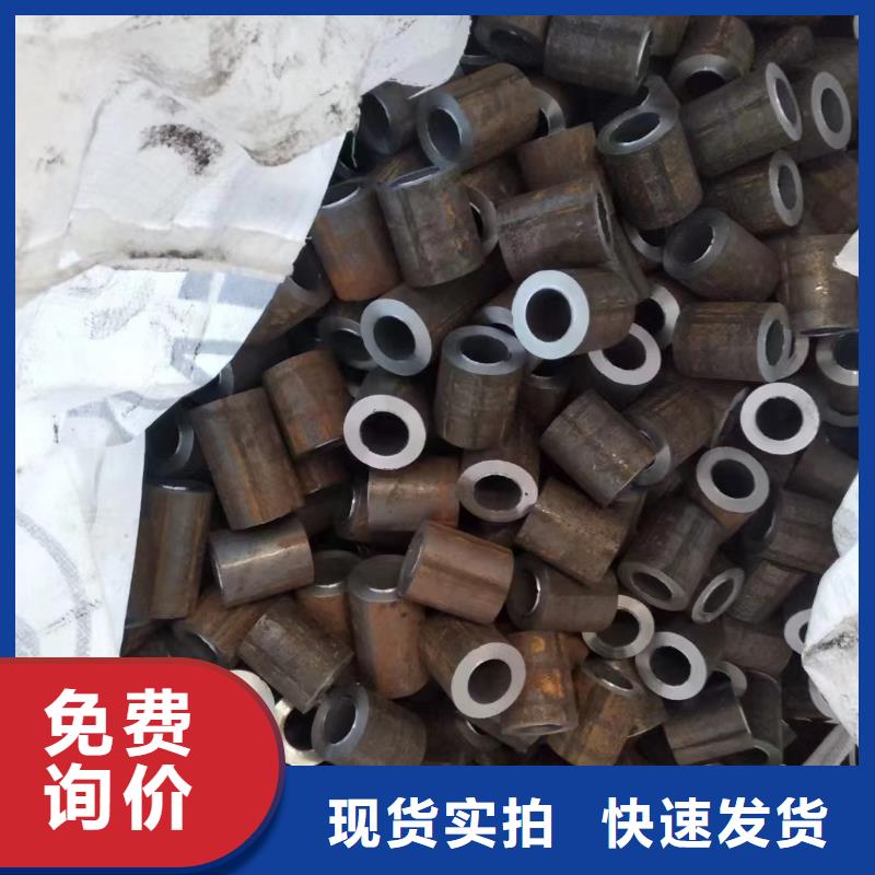 注重Q345B無縫管質(zhì)量的廠家