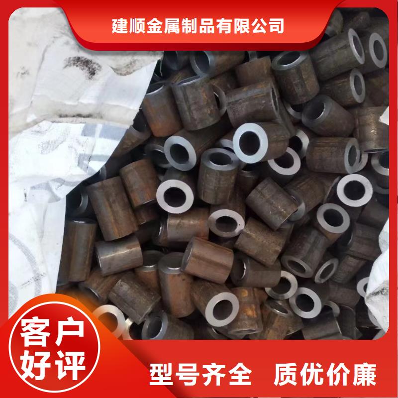 定做熱擴(kuò)無(wú)縫管廠家
