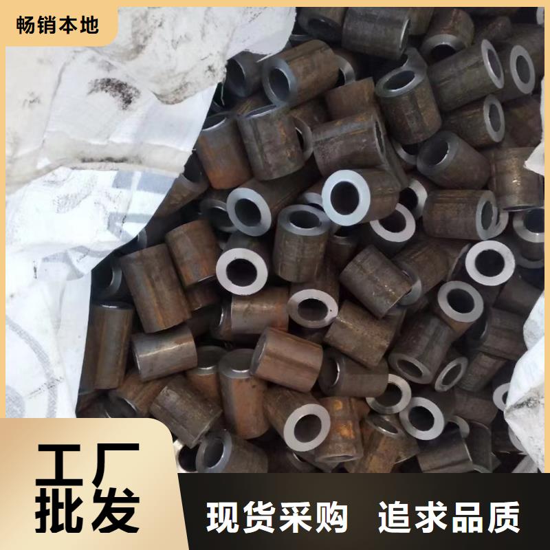非標無縫鋼管廠家-歡迎新老客戶來電咨詢