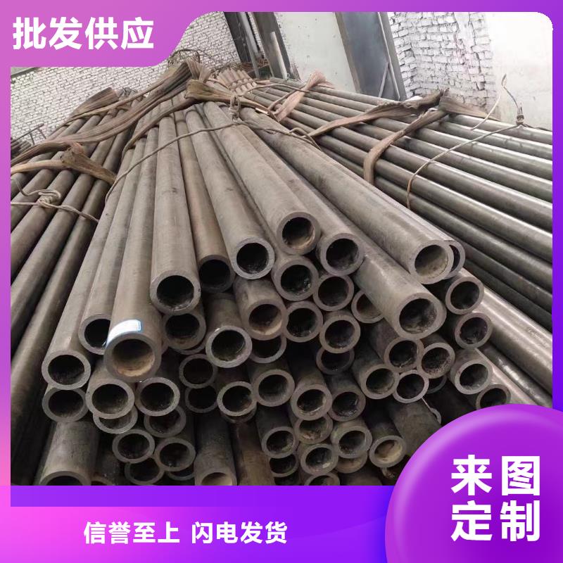非標(biāo)無(wú)縫鋼管供應(yīng)廠家