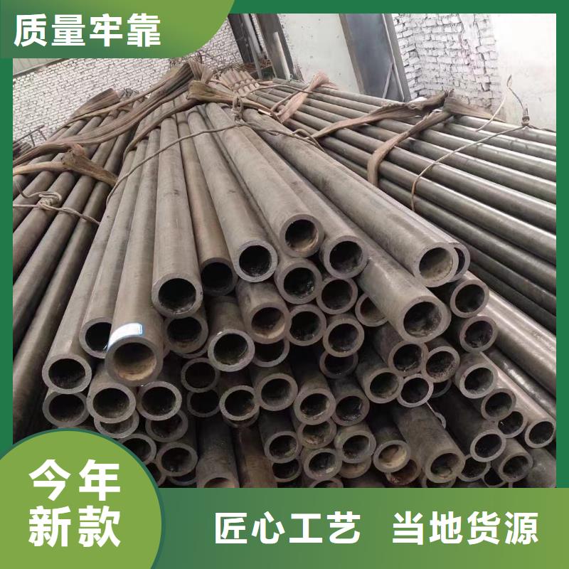定做熱擴(kuò)無(wú)縫管廠家