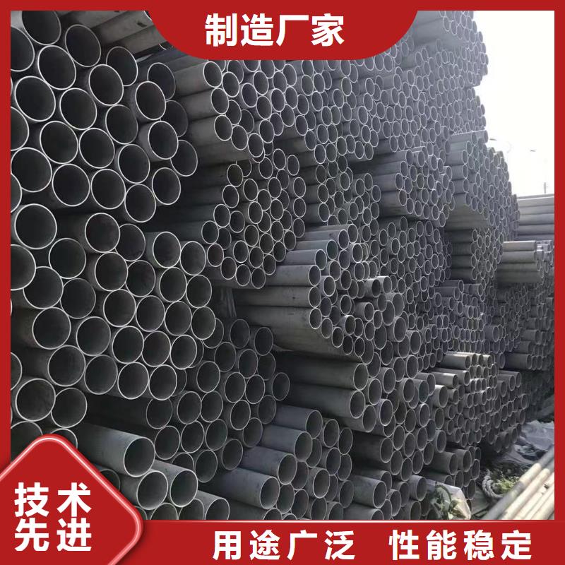 Q345B無縫管-歡迎來電洽談