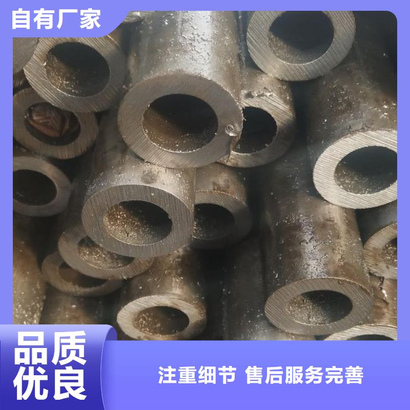 10#精密鋼管實(shí)地廠家
