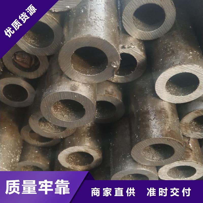 40Cr精密钢管厂家