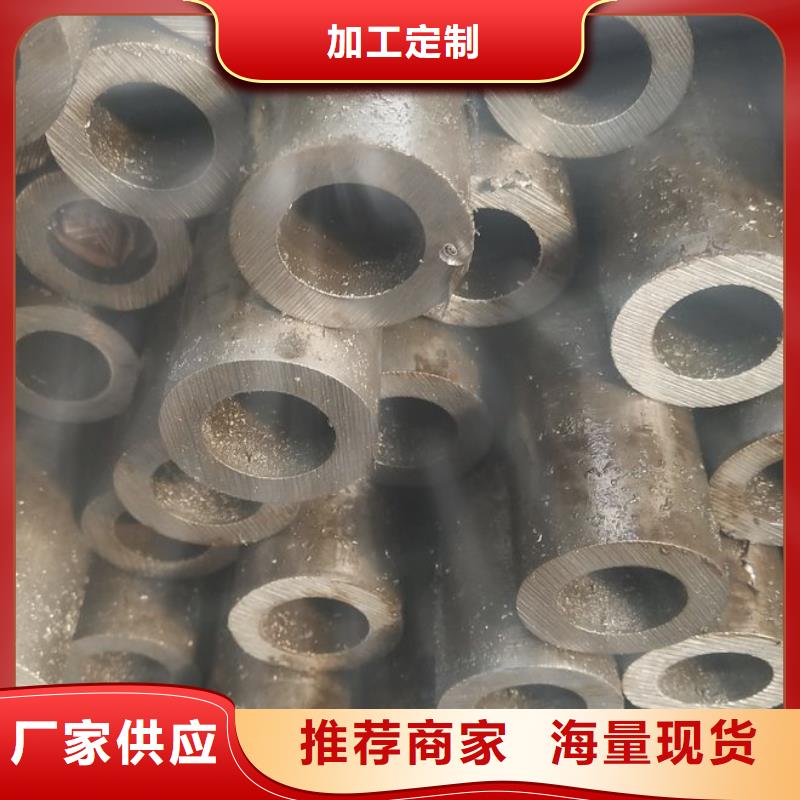 42crmo精密钢管解决方案