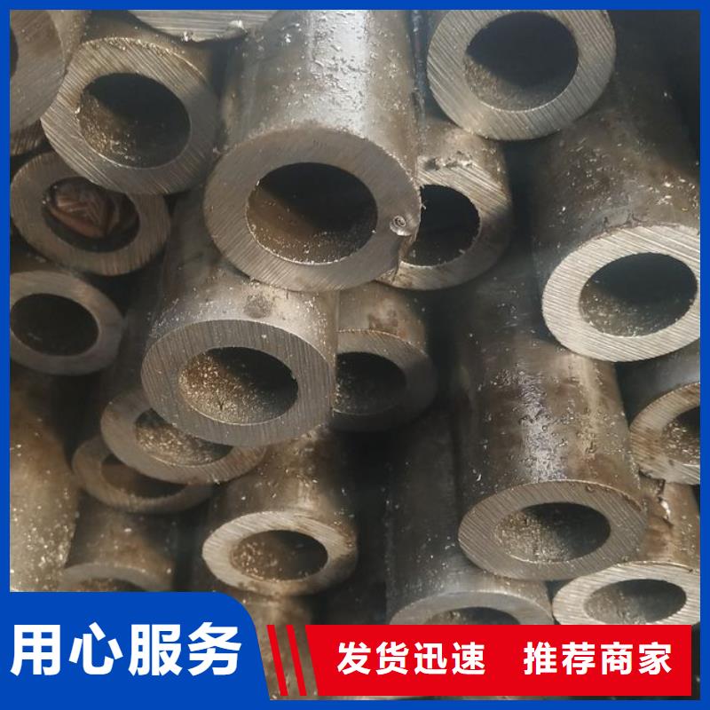 20Cr精密钢管工艺精致