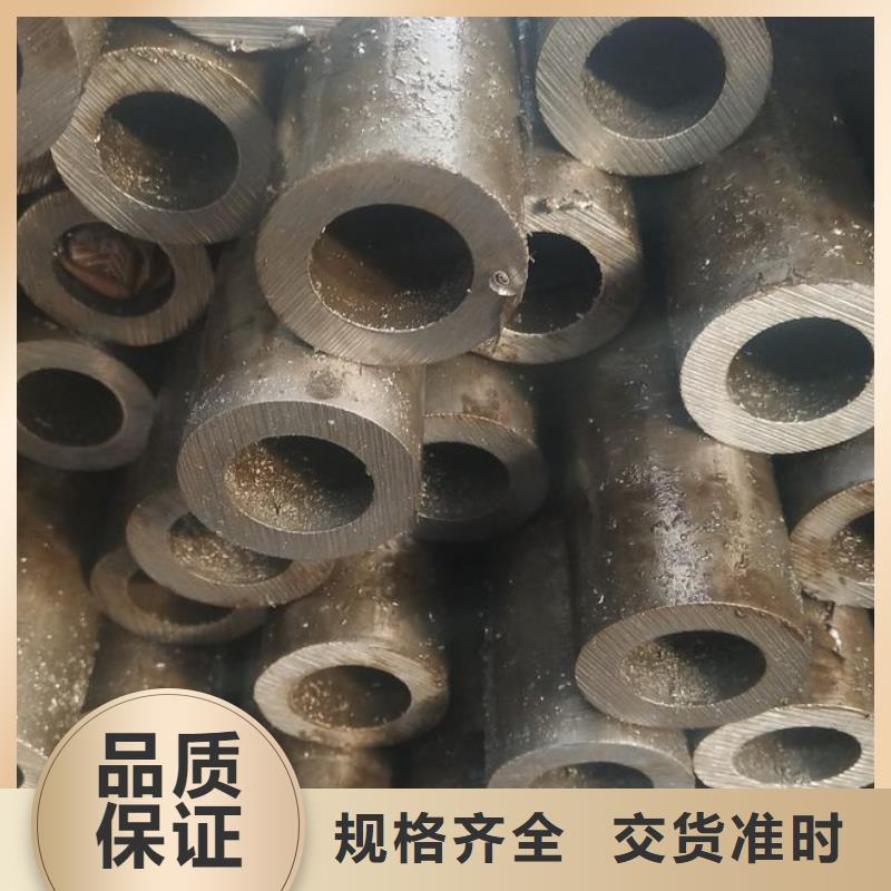 供應批發(fā)45#精密鋼管-放心