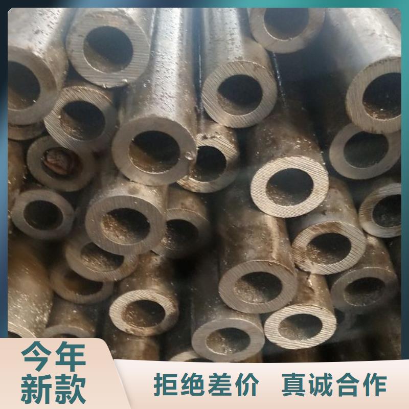 40Cr精密鋼管、40Cr精密鋼管生產(chǎn)廠家-找建順金屬制品有限公司
