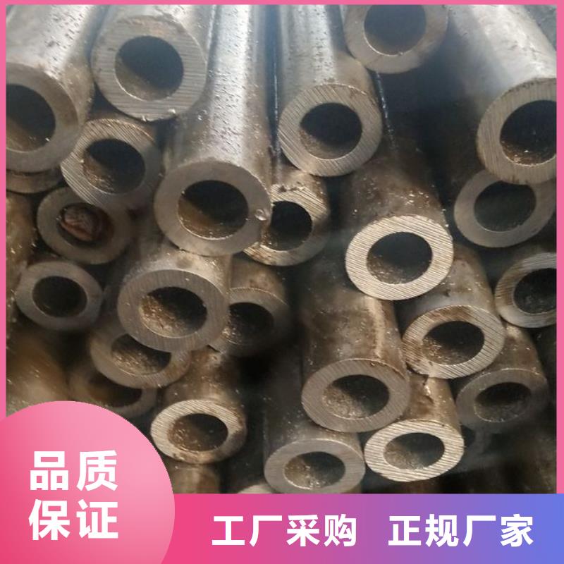 10#精密鋼管-10#精密鋼管實(shí)力廠家