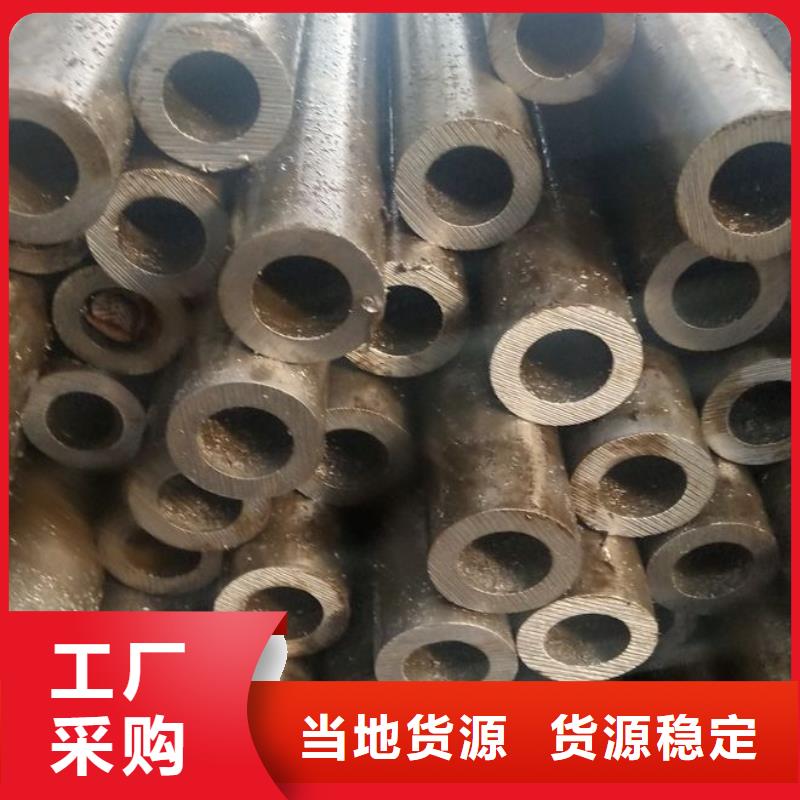 35#精密钢管、35#精密钢管生产厂家-发货及时