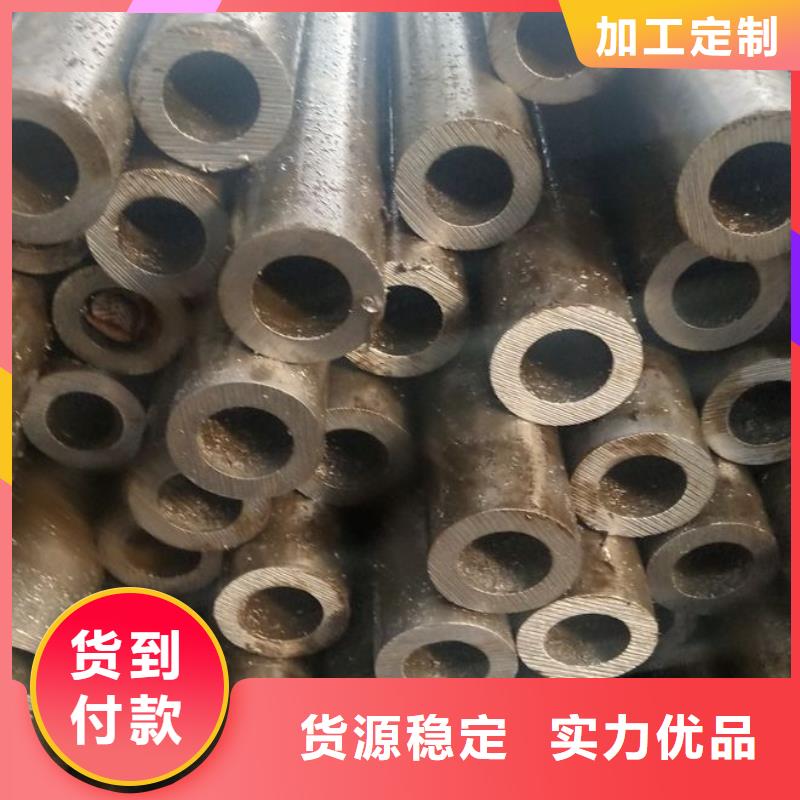 支持定制的10#精密鋼管廠家