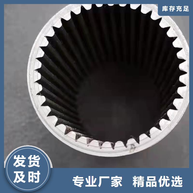45#精密鋼管買的放心找建順金屬制品有限公司