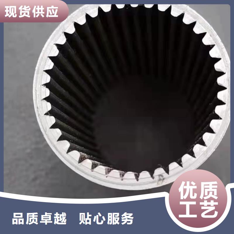 批發(fā)35#精密鋼管_誠信廠家