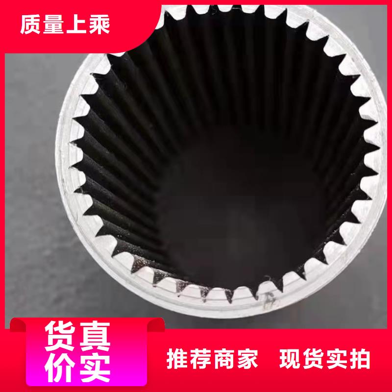 42crmo精密鋼管-送貨上門