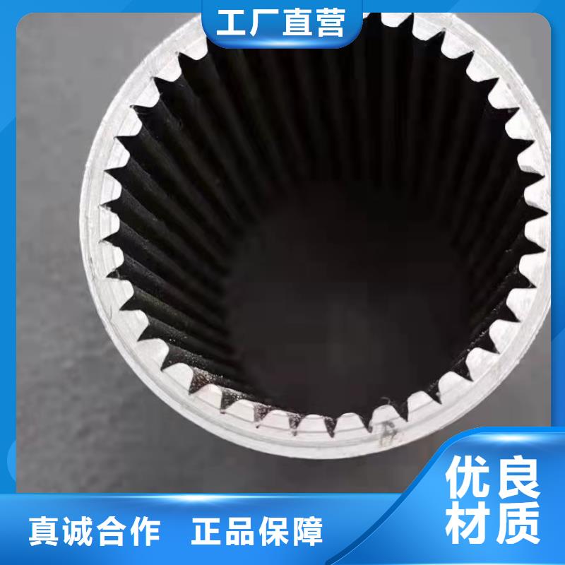 16mn精密鋼管隨時(shí)發(fā)貨