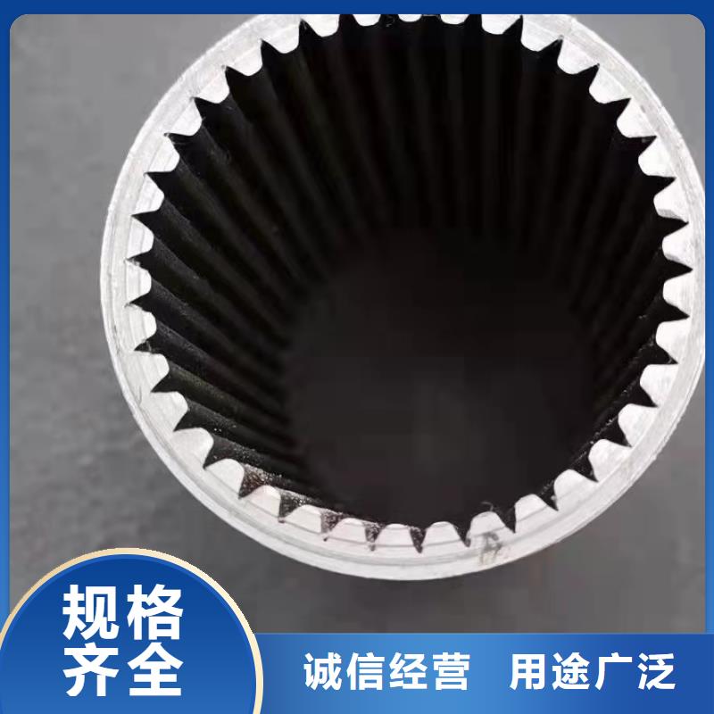 20Cr精密鋼管工藝精致