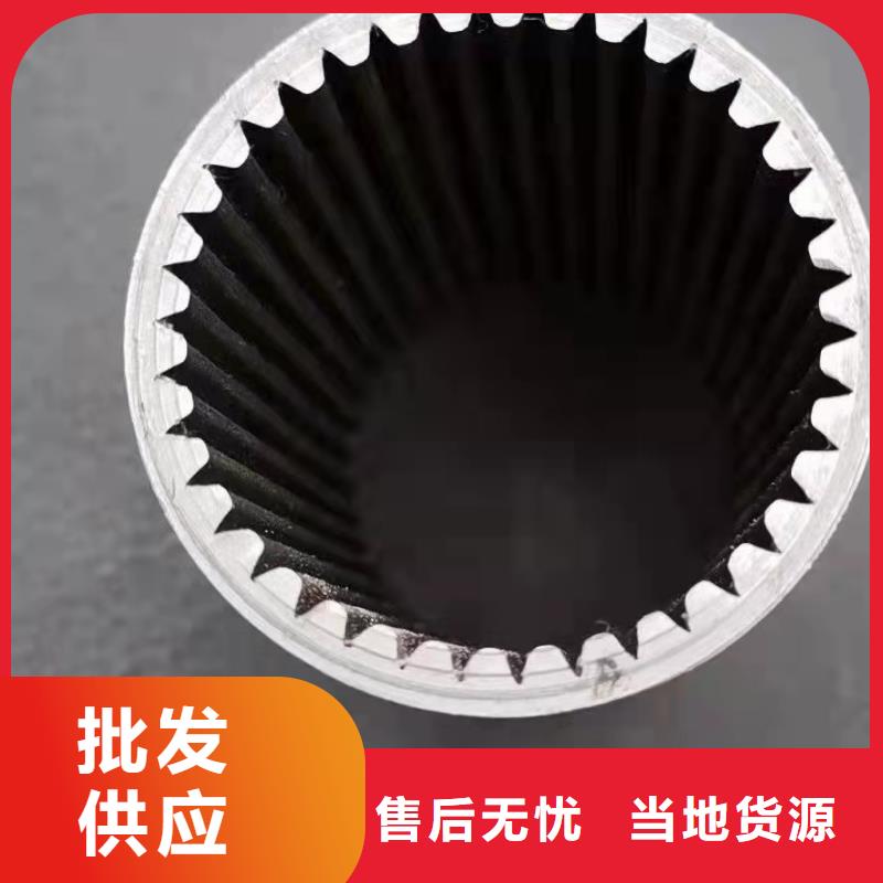35#精密钢管、35#精密钢管生产厂家-发货及时
