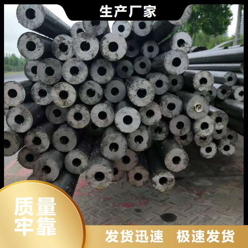 采購10#精密鋼管-現(xiàn)貨充足有保障