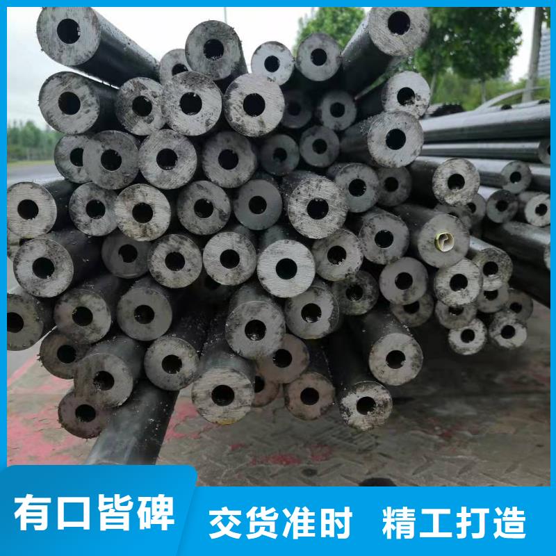 20#精密鋼管廠家，發(fā)貨快