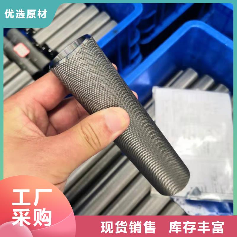 35#精密鋼管-聯(lián)系方式