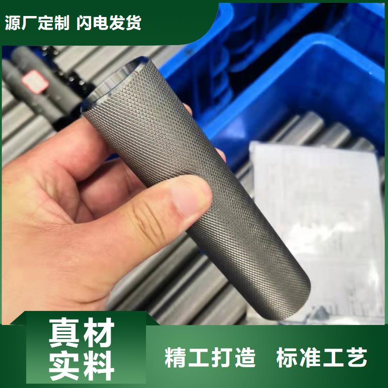 40Cr精密鋼管價格公道