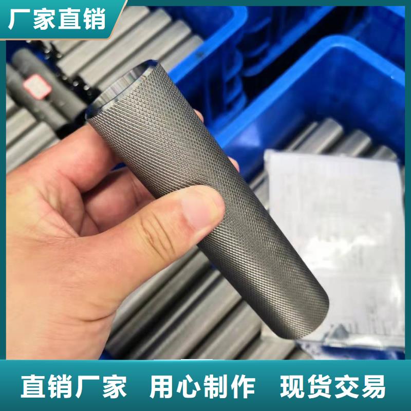 40Cr精密鋼管-踏踏實(shí)實(shí)做產(chǎn)品