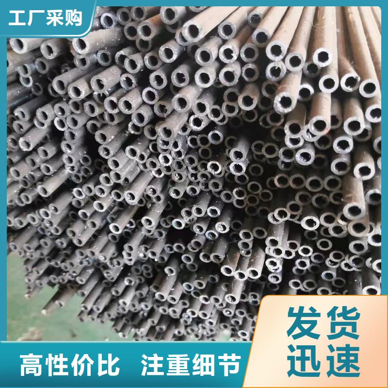 别找了，您要的40Cr精密钢管都在这