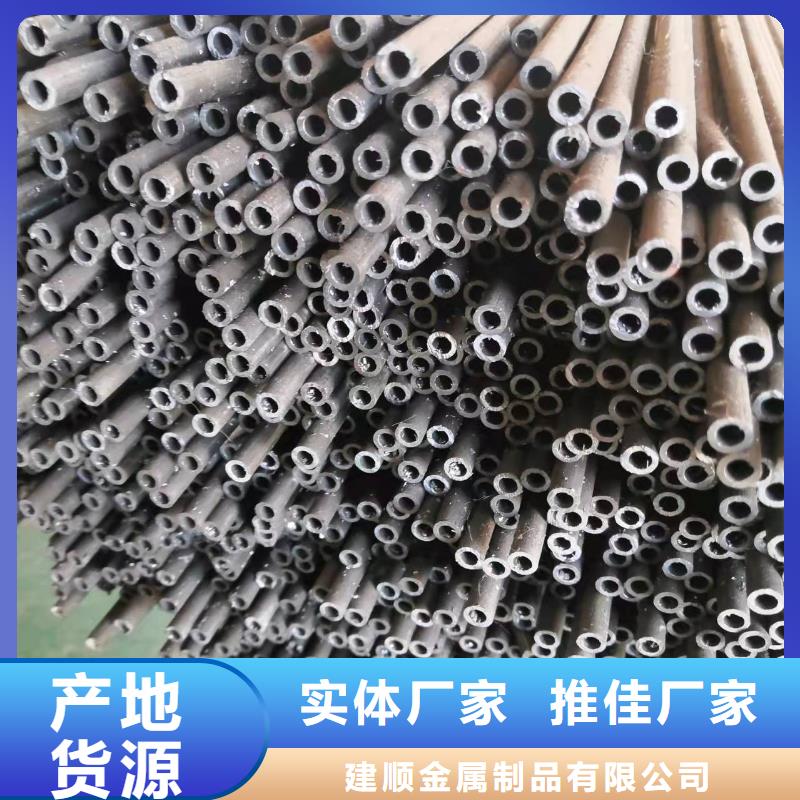 供应批发45#精密钢管-放心